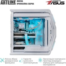 Комп'ютер ARTLINE Overlord HYPERION (HYPERIONv82Win)