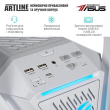 Комп'ютер ARTLINE Overlord HYPERION (HYPERIONv82Win)