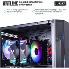Комп'ютер ARTLINE Gaming DRGN (DRGNv164)