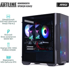 Комп'ютер ARTLINE Gaming DRGN (DRGNv164)