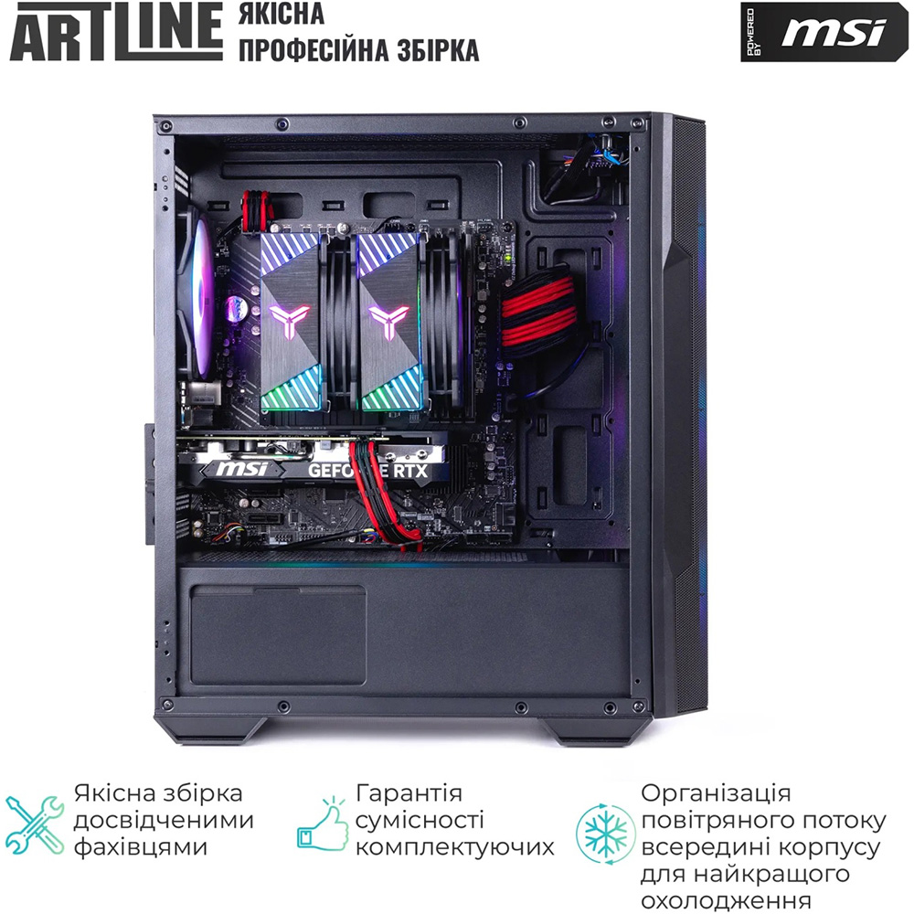 Фото Комп'ютер ARTLINE Gaming DRGN (DRGNv164)