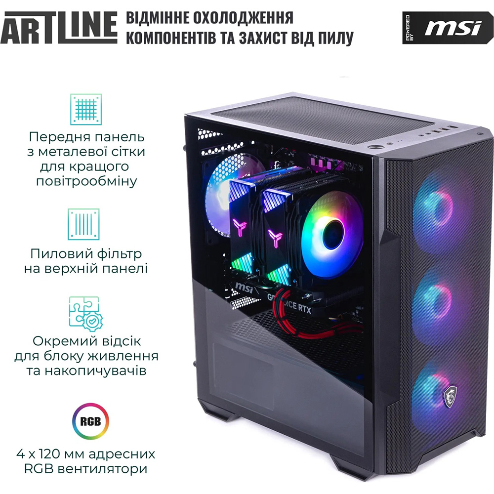 Комп'ютер ARTLINE Gaming DRGN (DRGNv164) Серія процесора Intel Core i5