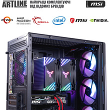 Комп'ютер ARTLINE Gaming DRGN (DRGNv164)