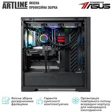 Компьютер ARTLINE Overlord GT302 (GT302v46)