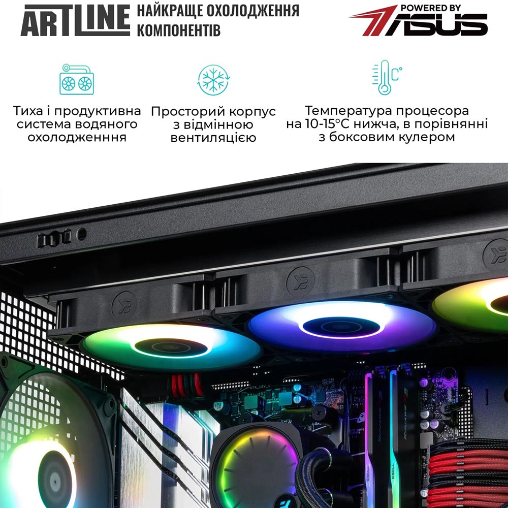 Фото 14 Компьютер ARTLINE Overlord GT302 (GT302v46)
