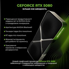 Компьютер ARTLINE Overlord GT302 (GT302v46)