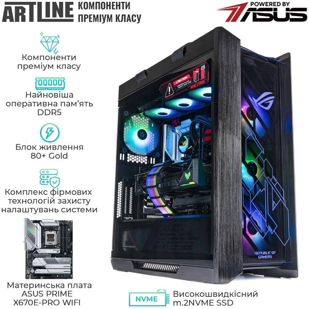 Внешний вид Компьютер ARTLINE Overlord STRIX (STRIXv183Win)