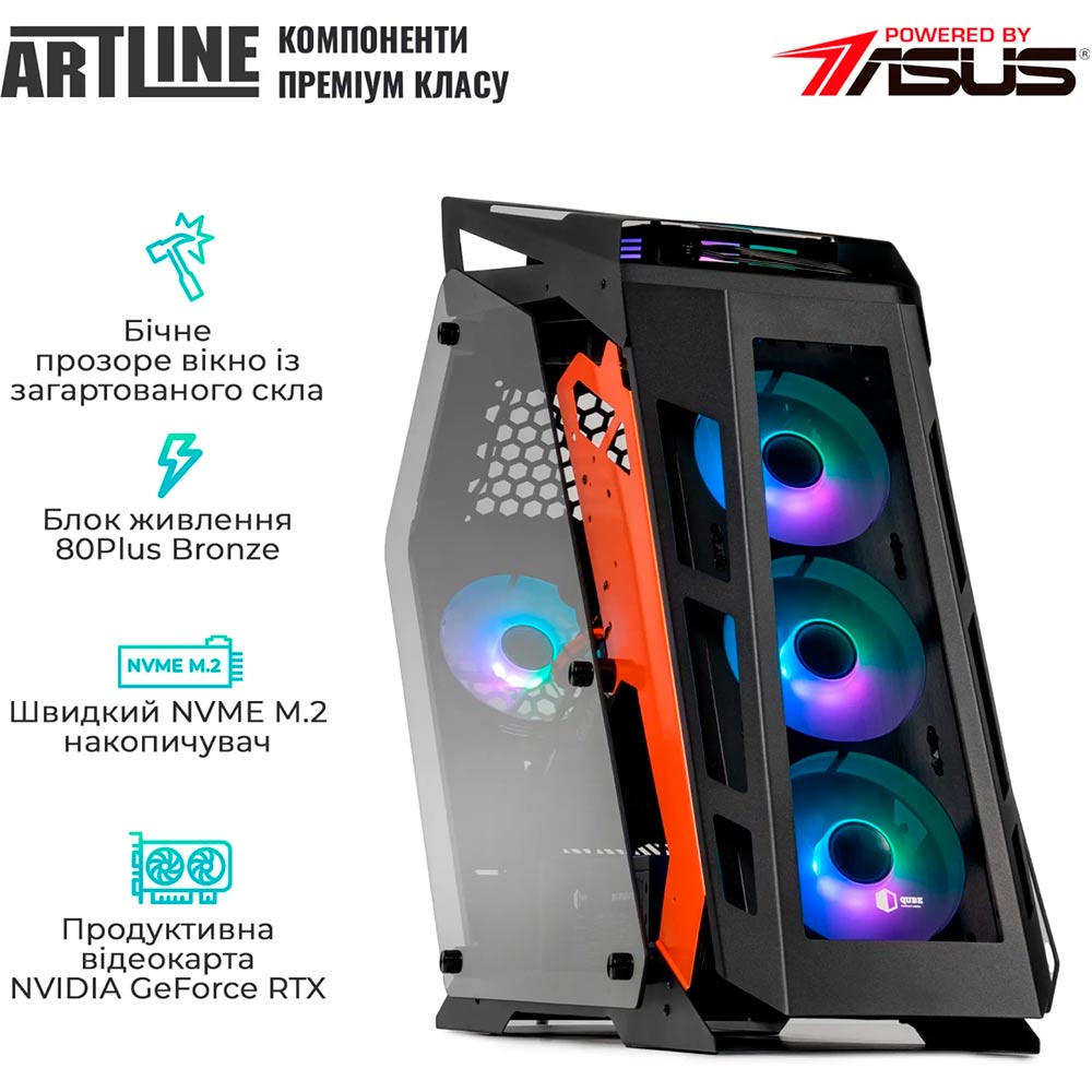 Зображення Комп'ютер ARTLINE Gaming STLKR (STLKRv85)