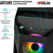 Комп'ютер ARTLINE Gaming STLKR (STLKRv85)