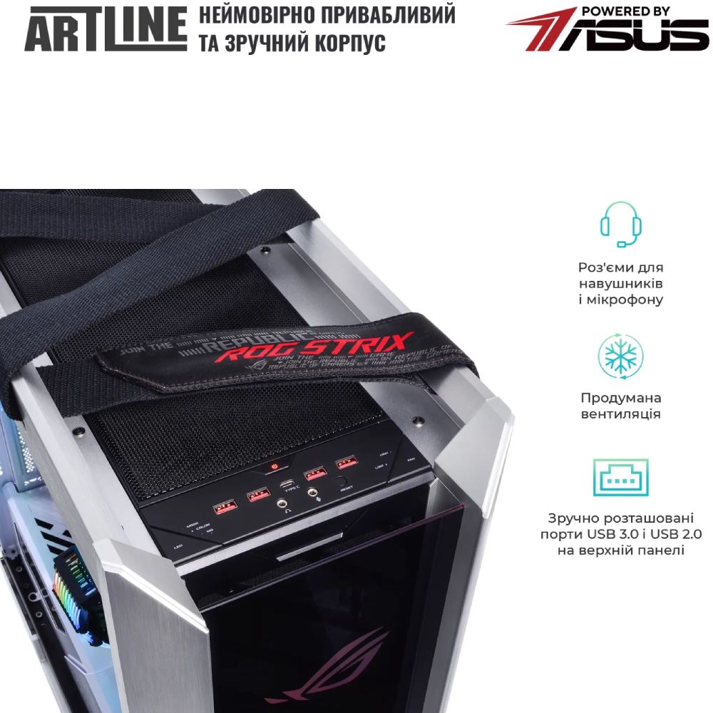 Внешний вид Компьютер ARTLINE Overlord STRIX (STRIXv184Win)