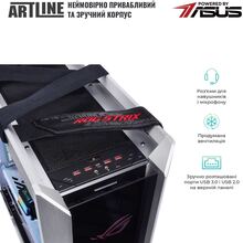 Компьютер ARTLINE Overlord STRIX (STRIXv184Win)