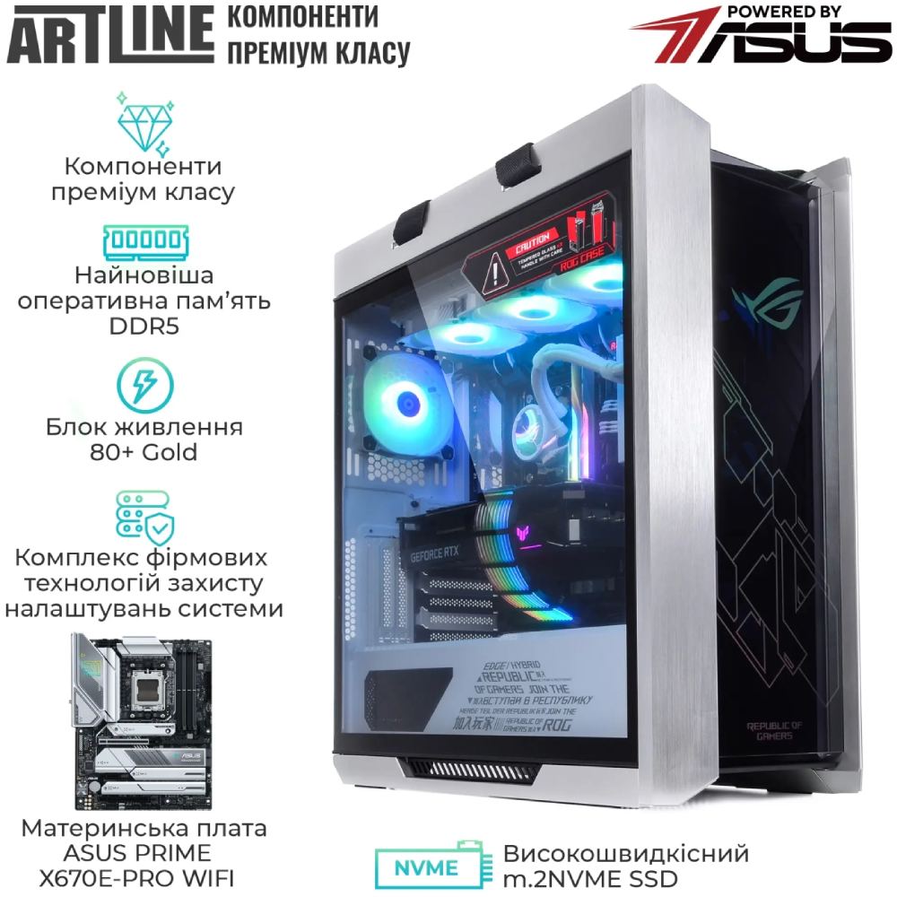В Украине Компьютер ARTLINE Overlord STRIX (STRIXv184Win)