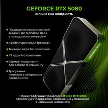 Компьютер ARTLINE Overlord STRIX (STRIXv184Win)