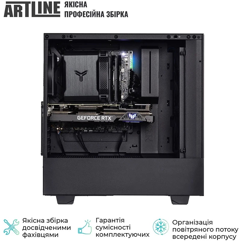 Фото Компьютер ARTLINE Silent SL8 (SL8v31)