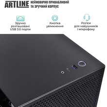 Компьютер ARTLINE Silent SL8 (SL8v31)
