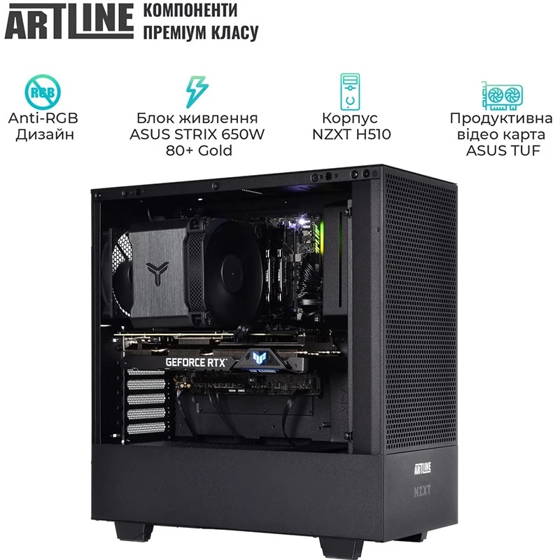 В Украине Компьютер ARTLINE Silent SL8 (SL8v30Win)