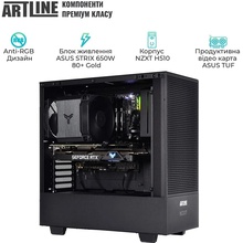 Компьютер ARTLINE Silent SL8 (SL8v30Win)