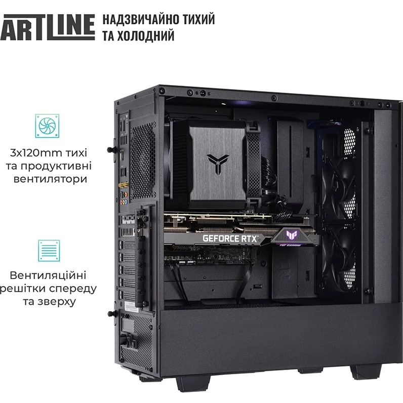 Покупка Компьютер ARTLINE Silent SL8 (SL8v30Win)