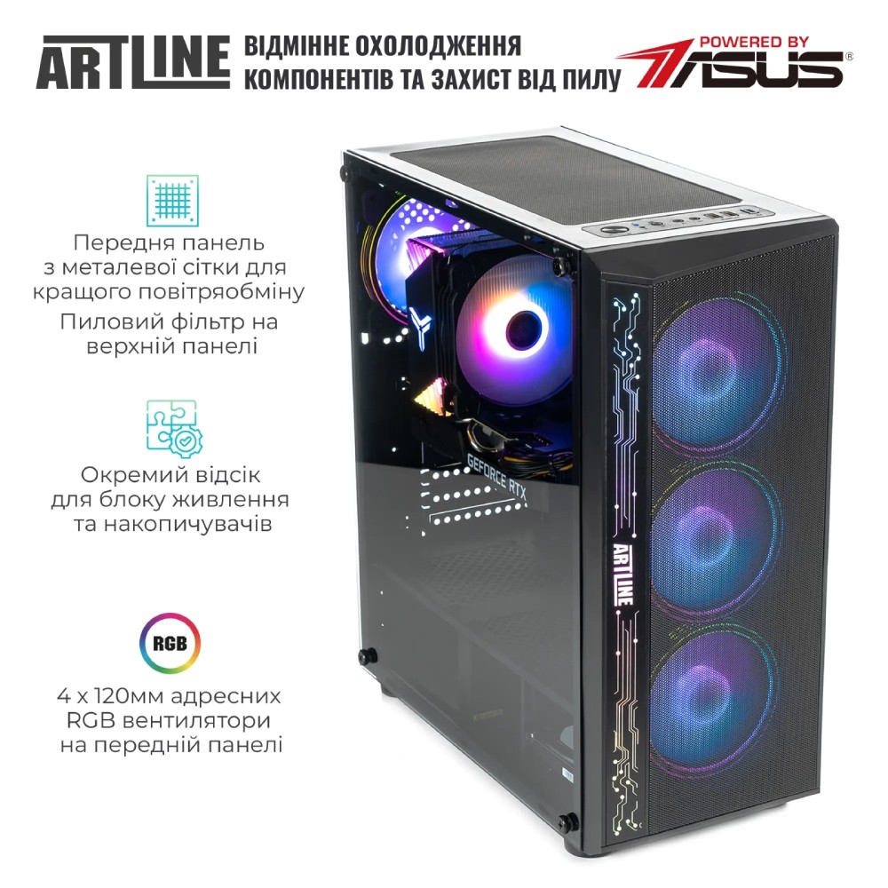 Зображення Комп'ютер ARTLINE Gaming X39 (X39v88Win)