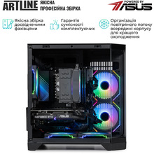 Компьютер ARTLINE Gaming X87 (X87v53Win)
