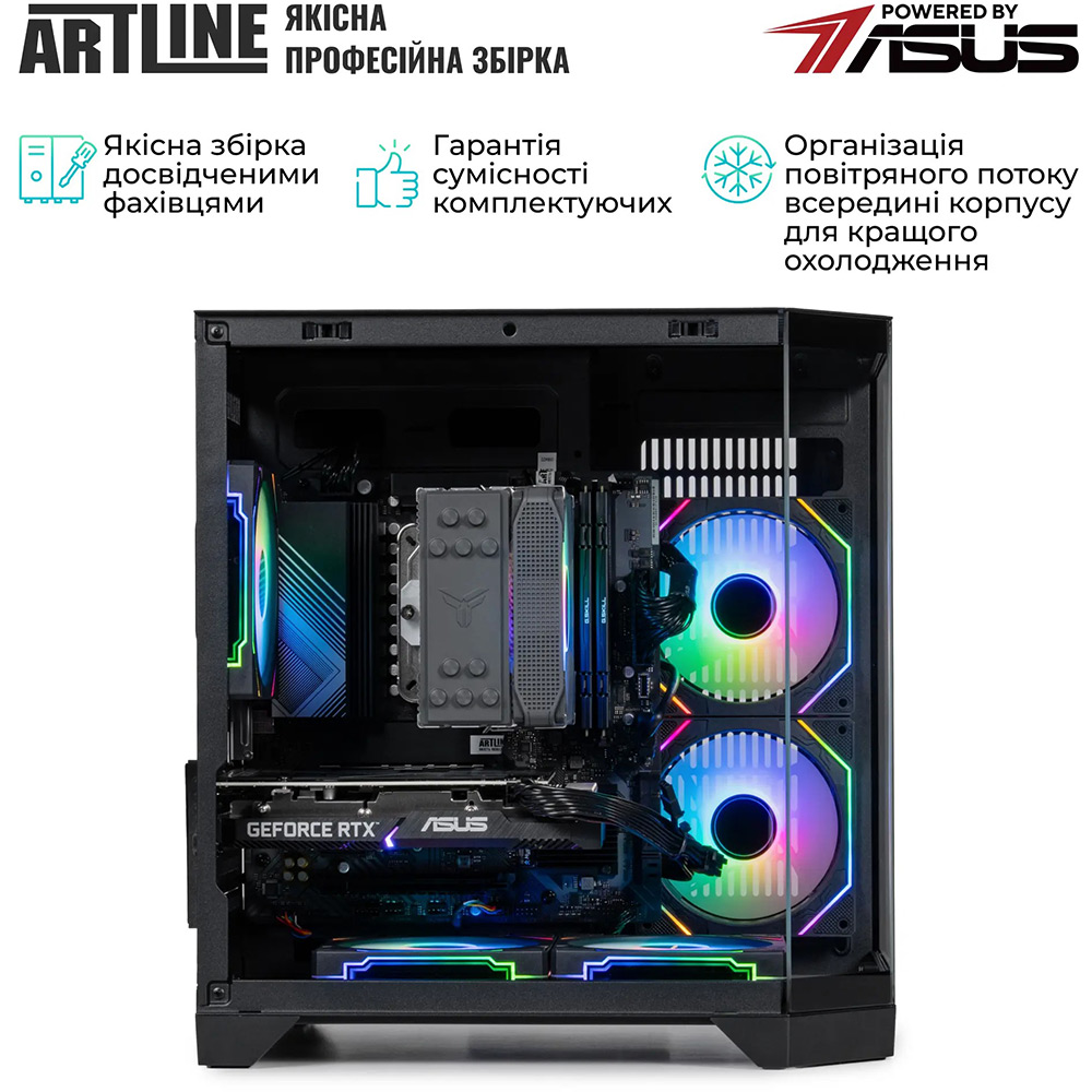 В Украине Компьютер ARTLINE Gaming X87 (X87v51)
