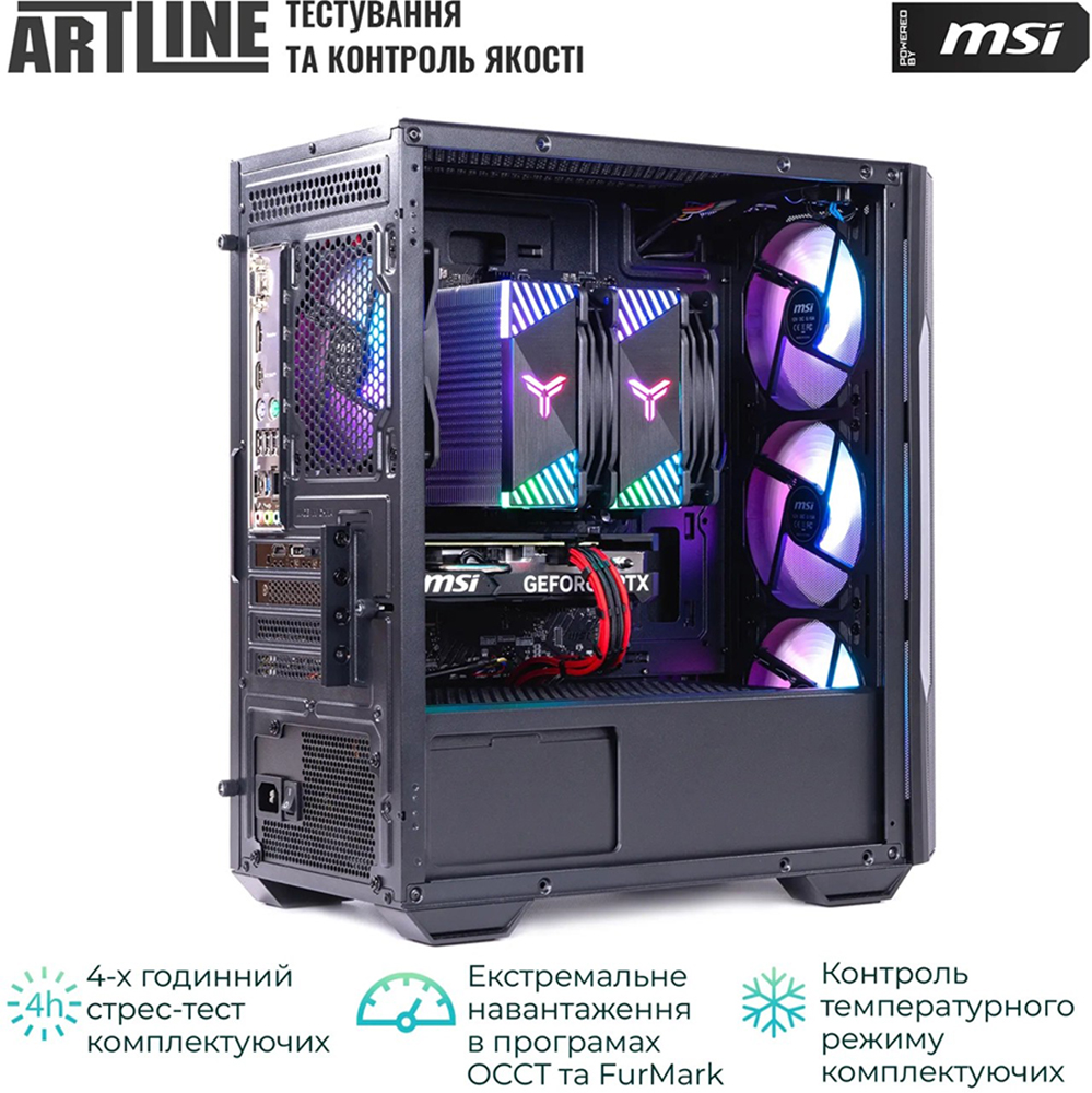 У Фокстрот Комп'ютер ARTLINE Gaming DRGN (DRGNv163)