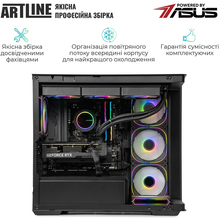 Комп'ютер ARTLINE Gaming TANK (TANKv136)