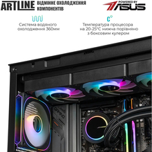 Комп'ютер ARTLINE Gaming TANK (TANKv136)