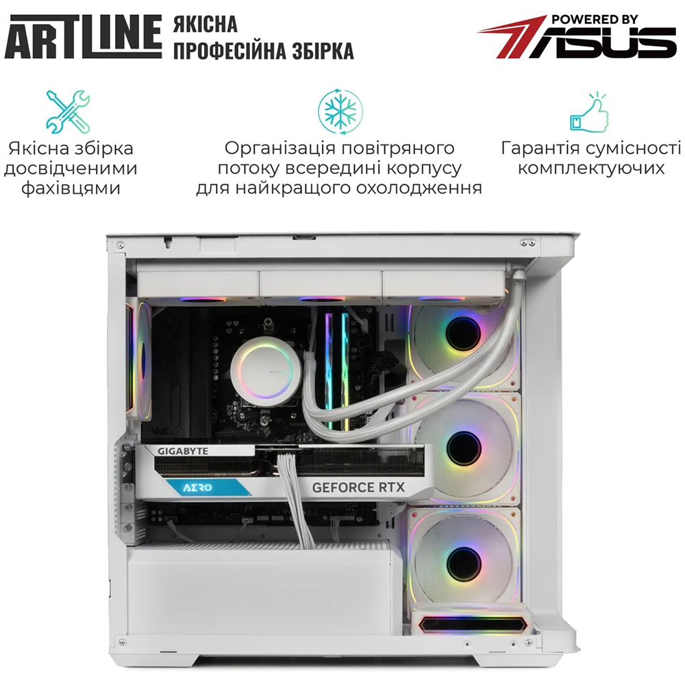 В інтернет магазині Комп'ютер ARTLINE Gaming TANKWHITE (TANKWHITEv136)