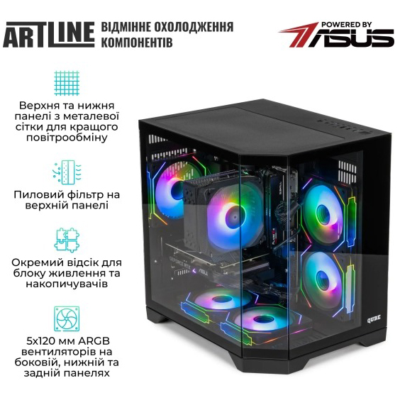 Изображение Компьютер ARTLINE Gaming X37 Windows 11 Home (X37v62Win)