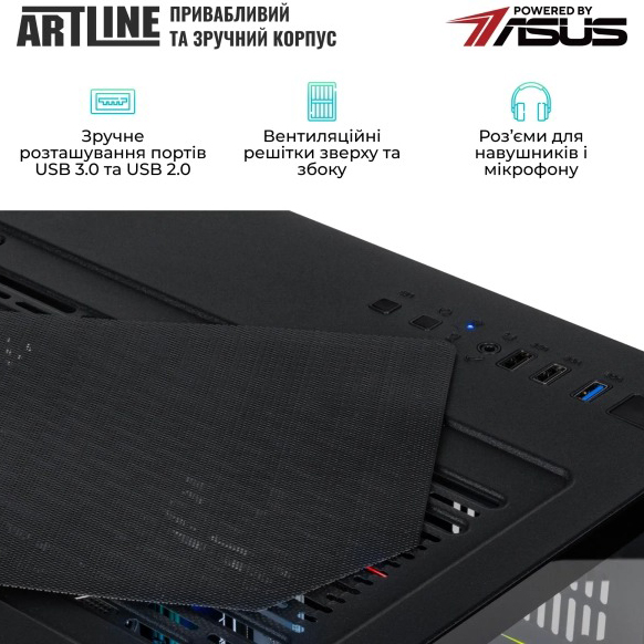 В Фокстрот Компьютер ARTLINE Gaming X37 Windows 11 Home (X37v62Win)