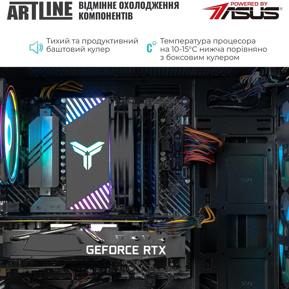 Изображение Компьютер ARTLINE Gaming X37 (X37v71)