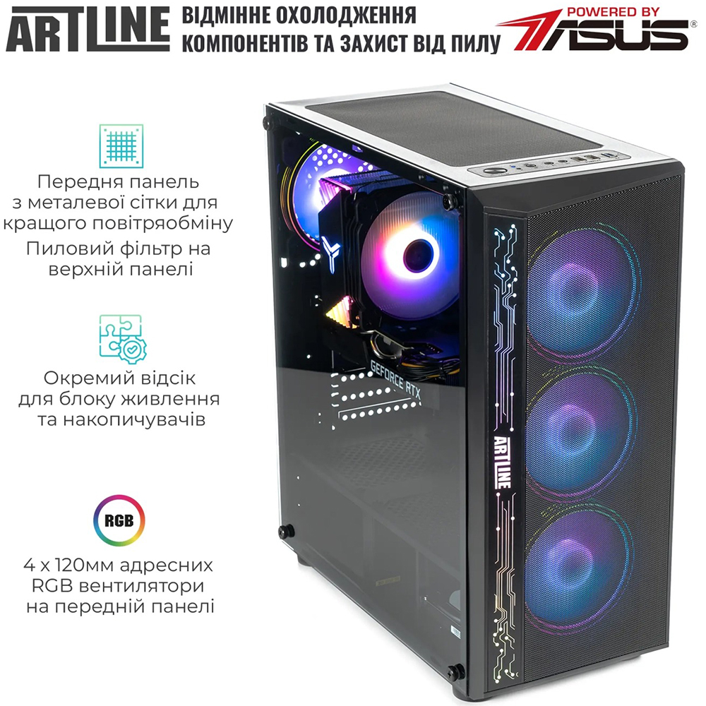 Заказать Компьютер ARTLINE Gaming X37 (X37v71)