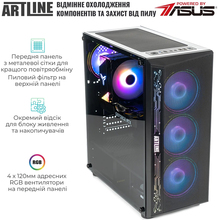 Компьютер ARTLINE Gaming X37 (X37v71)