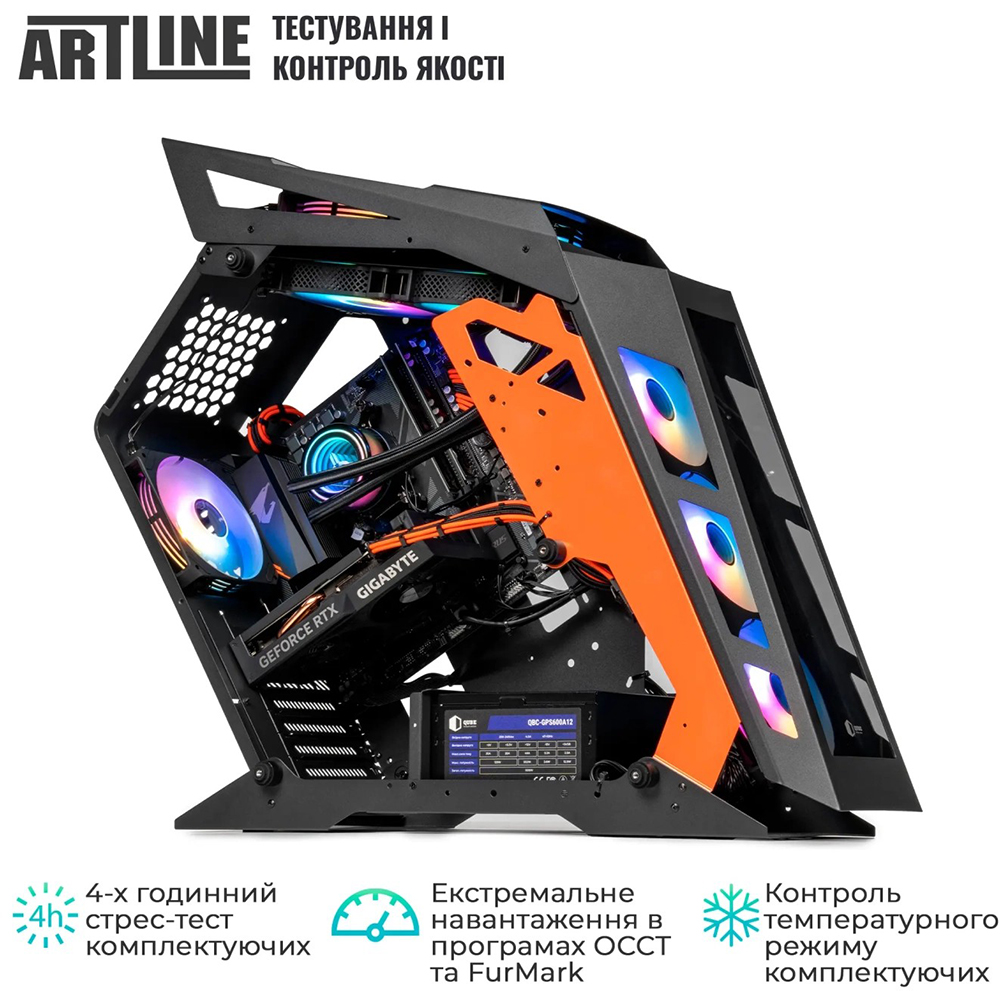 Фото Комп'ютер ARTLINE Gaming STLKR (STLKRv75)