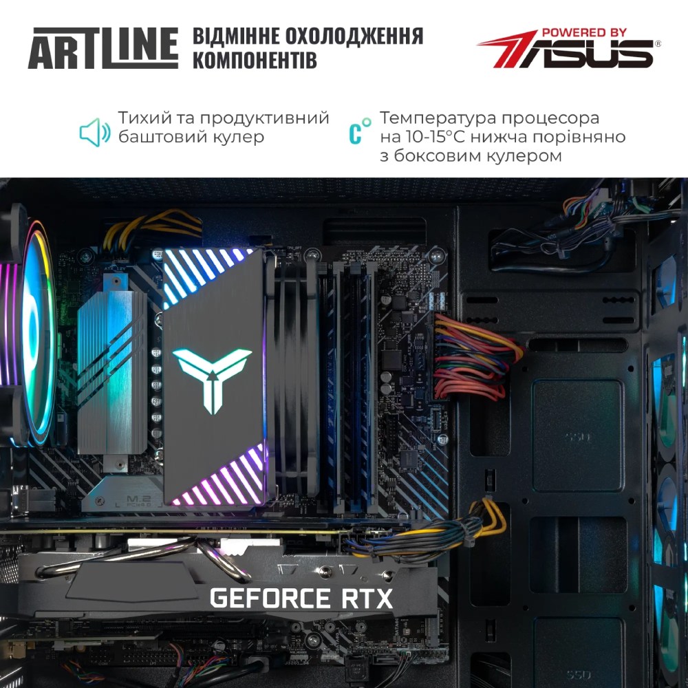 Изображение Компьютер ARTLINE Gaming X37 (X37v72Win)