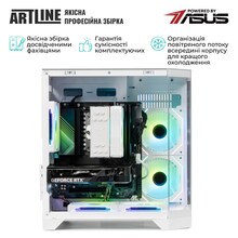 Комп'ютер ARTLINE Gaming X37WHITE Windows 11 Home (X37WHITEv60Win)