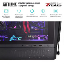 Компьютер ARTLINE Overlord GT502 (GT502v115)