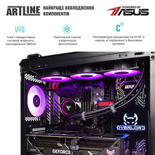 Компьютер ARTLINE Overlord GT502 (GT502v115)
