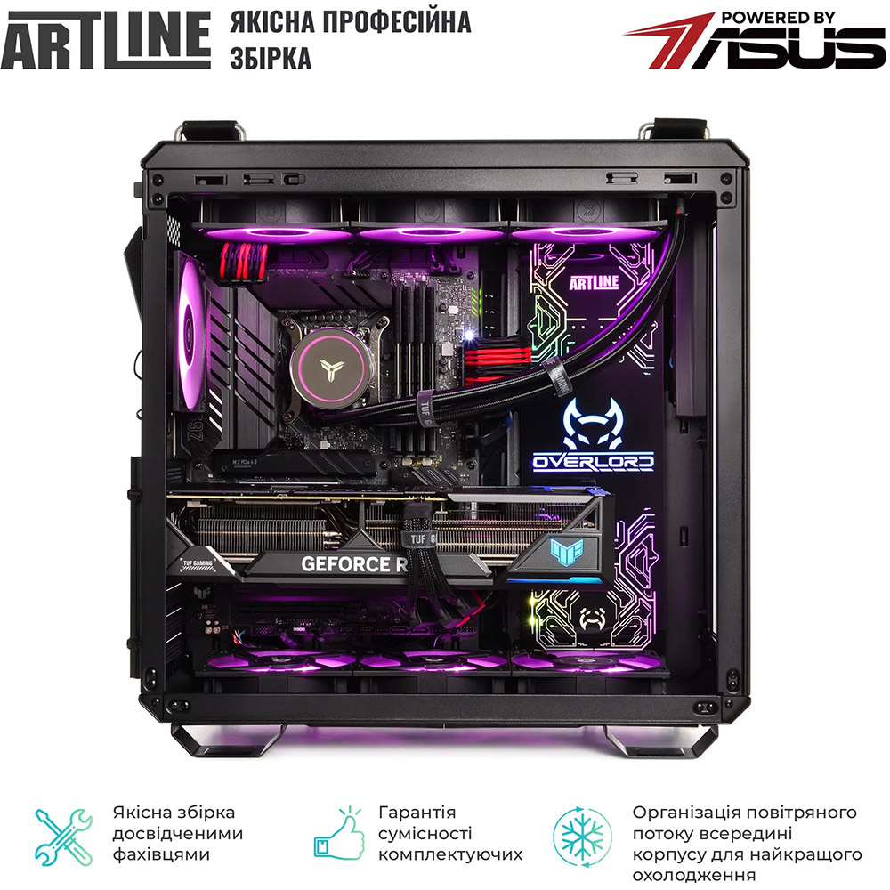 Компьютер ARTLINE Overlord GT502 (GT502v115) Класс геймерский