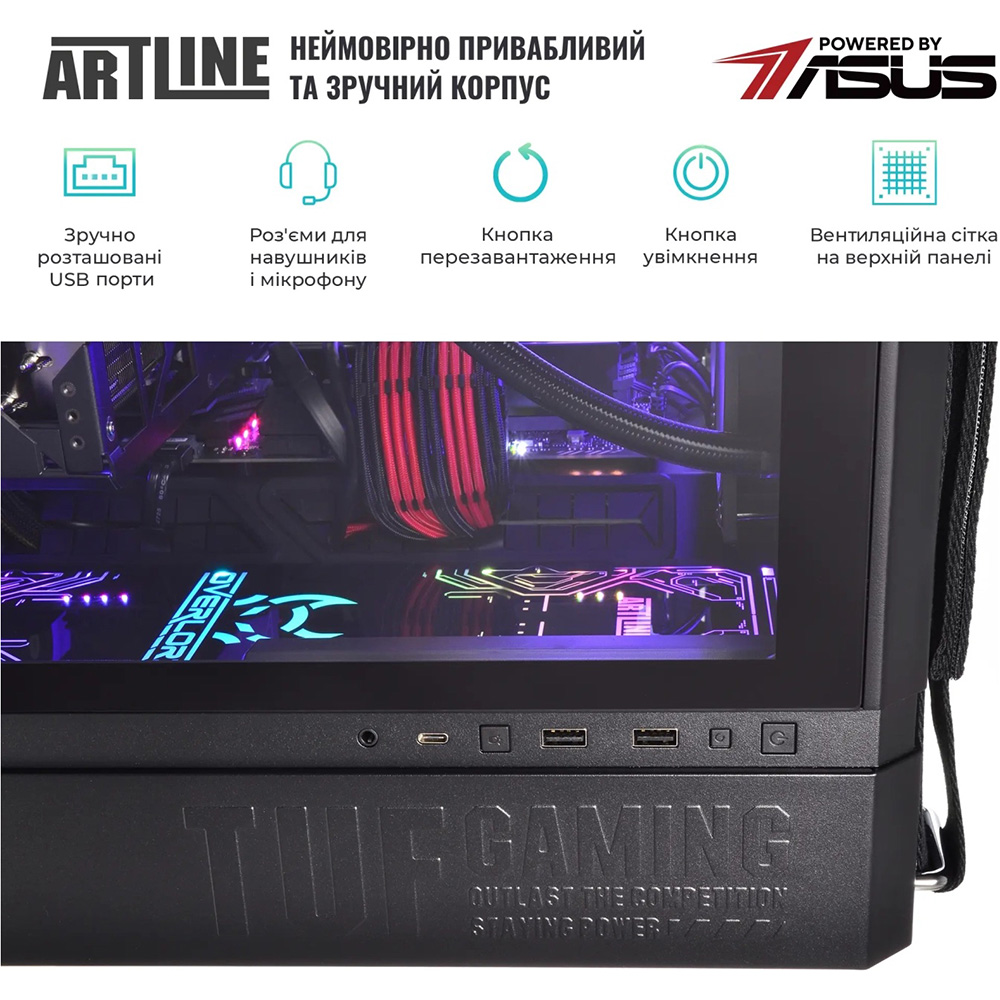 Обзор Компьютер ARTLINE Overlord GT502 Windows 11 Home (GT502v110Win)