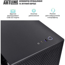 Комп'ютери ARTLINE Silent SL8 (SL8v41)