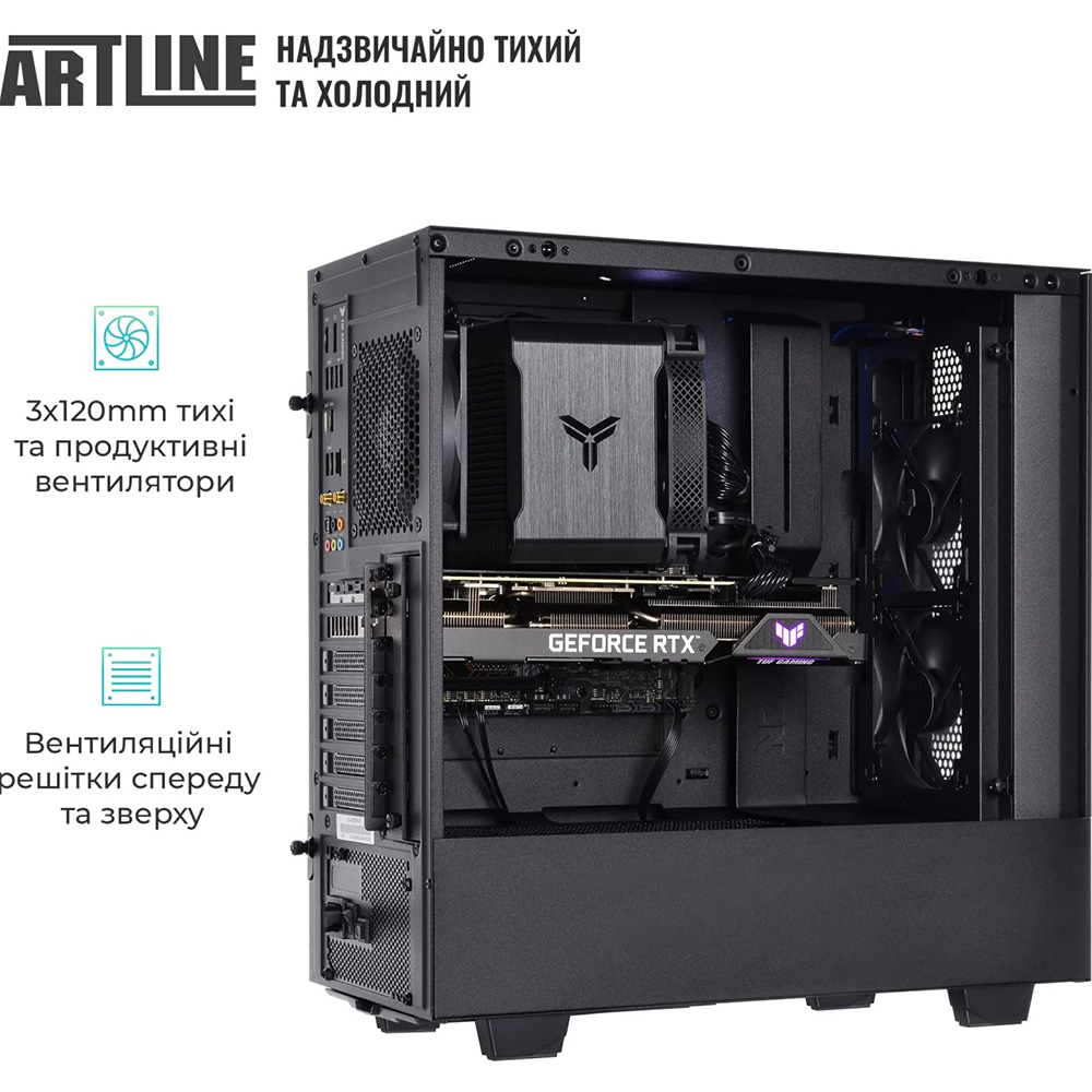 Зовнішній вигляд Комп'ютери ARTLINE Silent SL8 (SL8v41)