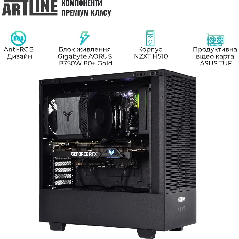 Комп'ютери ARTLINE Silent SL8 (SL8v41) Серія процесора Intel Core i7