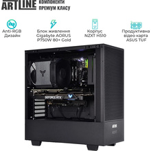 Комп'ютери ARTLINE Silent SL8 (SL8v41)