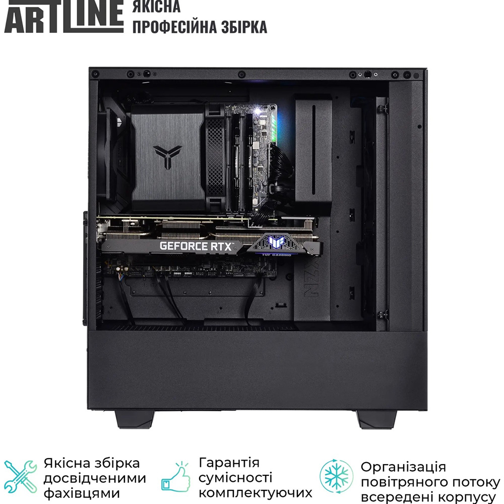 Зображення Комп'ютери ARTLINE Silent SL8 (SL8v41)