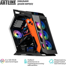 Комп'ютер ARTLINE Gaming STLKR (STLKRv52)