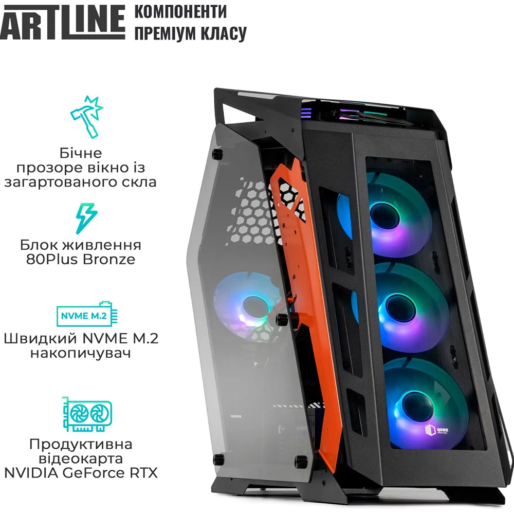 Замовити Комп'ютер ARTLINE Gaming STLKR (STLKRv52)