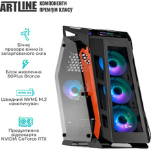 Комп'ютер ARTLINE Gaming STLKR (STLKRv52)
