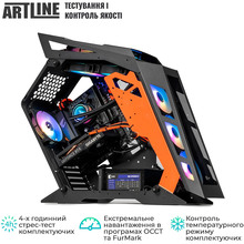 Комп'ютер ARTLINE Gaming STLKR (STLKRv77)